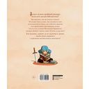 Маленькая Читательница — фото, картинка — 6