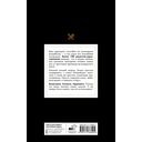 Рецепты для аэрогриля — фото, картинка — 1