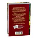 Шерли. Городок — фото, картинка — 22