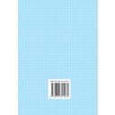 Начальная школа. 2 класс. Математика. Человек и мир. Трудовое обучение. Основы безопасности жизнедеятельности. Примерное календарно-тематическое планирование — фото, картинка — 1