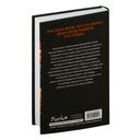 Пленительная мелодия — фото, картинка — 16