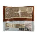 Печенье протеиновое 