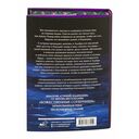 Зачарованная река — фото, картинка — 16