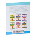 Китайские прописи. Учимся читать и пишем иероглифы — фото, картинка — 11