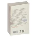 Пороки и их поклонники — фото, картинка — 20