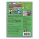 Радужные герои. Чудо-раскраска — фото, картинка — 4