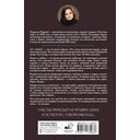 Я с тобой! — фото, картинка — 16