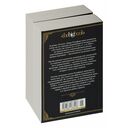 Русское. Комплект из 2 книг — фото, картинка — 25