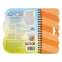 Мамы и малыши — фото, картинка — 4