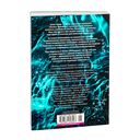 Приручить 7-го — фото, картинка — 33