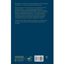 Европа — фото, картинка — 1