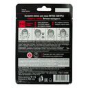 Тканевая маска для лица 