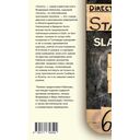 Лолита. Сценарий — фото, картинка — 4