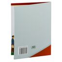 Выборы. Будущему избирателю — фото, картинка — 1