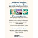 Типографика в Procreate. Полное руководство для начинающих дизайнеров — фото, картинка — 15