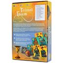 Тайный Грааль — фото, картинка — 10