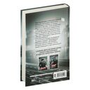 Идеальное попадание — фото, картинка — 1