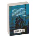 Любка — фото, картинка — 20