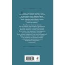 Ветана. Дар жизни — фото, картинка — 16