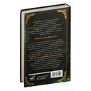 Голод — фото, картинка — 15