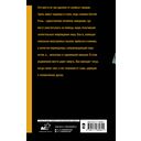 И гаснет свет — фото, картинка — 16