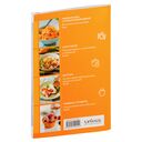 Готовим завтраки. Сборник лучших рецептов — фото, картинка — 7