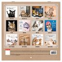 Календарь настенный на 2026 год 