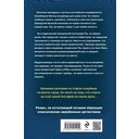 Волчье кладбище — фото, картинка — 20