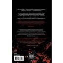 Аукцион — фото, картинка — 7