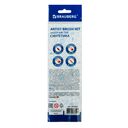 Набор кистей 