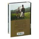 Гордость и предубеждение — фото, картинка — 31