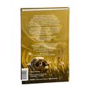 Мрачный Взвод. Моровое поветрие — фото, картинка — 19