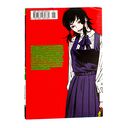 Человек-бензопила. Книга 14. Привычная картина — фото, картинка — 15