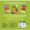 Динозавры. Pop-up панорамка с крупными буквами — фото, картинка — 15