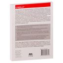 Байесовские модели — фото, картинка — 21