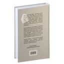 Грозовой перевал — фото, картинка — 14