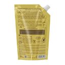 Бальзам-уход для волос 7в1 