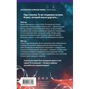 Акушерка из Берлина — фото, картинка — 13