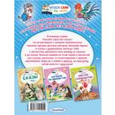 Кошкин дом — фото, картинка — 7