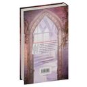 Моя милая ужасная невеста — фото, картинка — 16