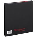 Монах, который продал свой феррари — фото, картинка — 17