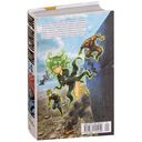 One-Punch Man. Книга 4 — фото, картинка — 4