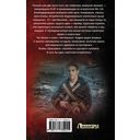 По местам стоять! — фото, картинка — 15