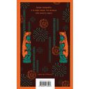 Медвежий брод — фото, картинка — 19