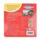 Чемпионская гонка — фото, картинка — 4