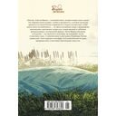 Пчелка — фото, картинка — 8