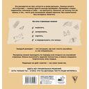 Львица, если и делала, то так... без удовольствия — фото, картинка — 11