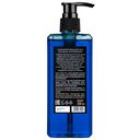 Парфюмированный гель для душа 