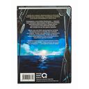 Я стал отбросом графской семьи. Том 2 — фото, картинка — 20