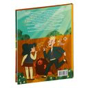 Что делать, если… с учебой или друзьями что-то идет не так? — фото, картинка — 15